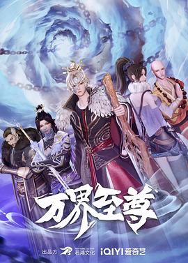 韩剧女友的妈妈