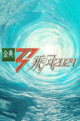 成品人片a直免费人口