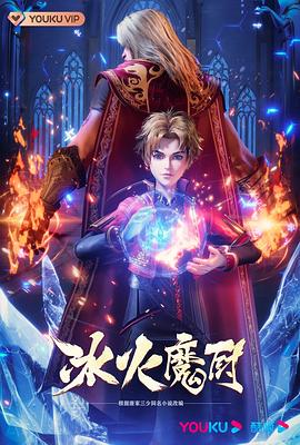 娇妻被多p经历绿帽