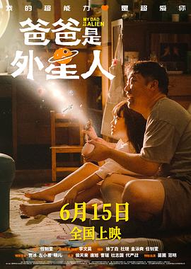 婷婷五月小说