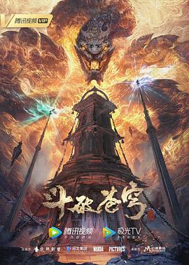 骚货穿丁字裤坐公交被玩