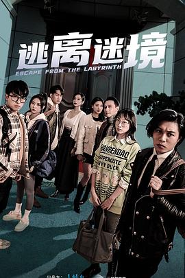 午夜精品一码二码三码